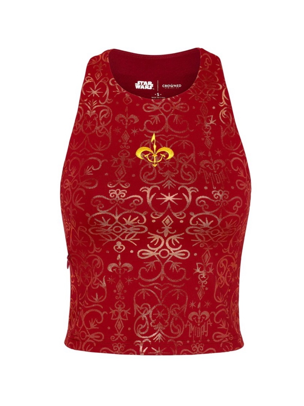 Star Wars Queen Amidala Power Tank